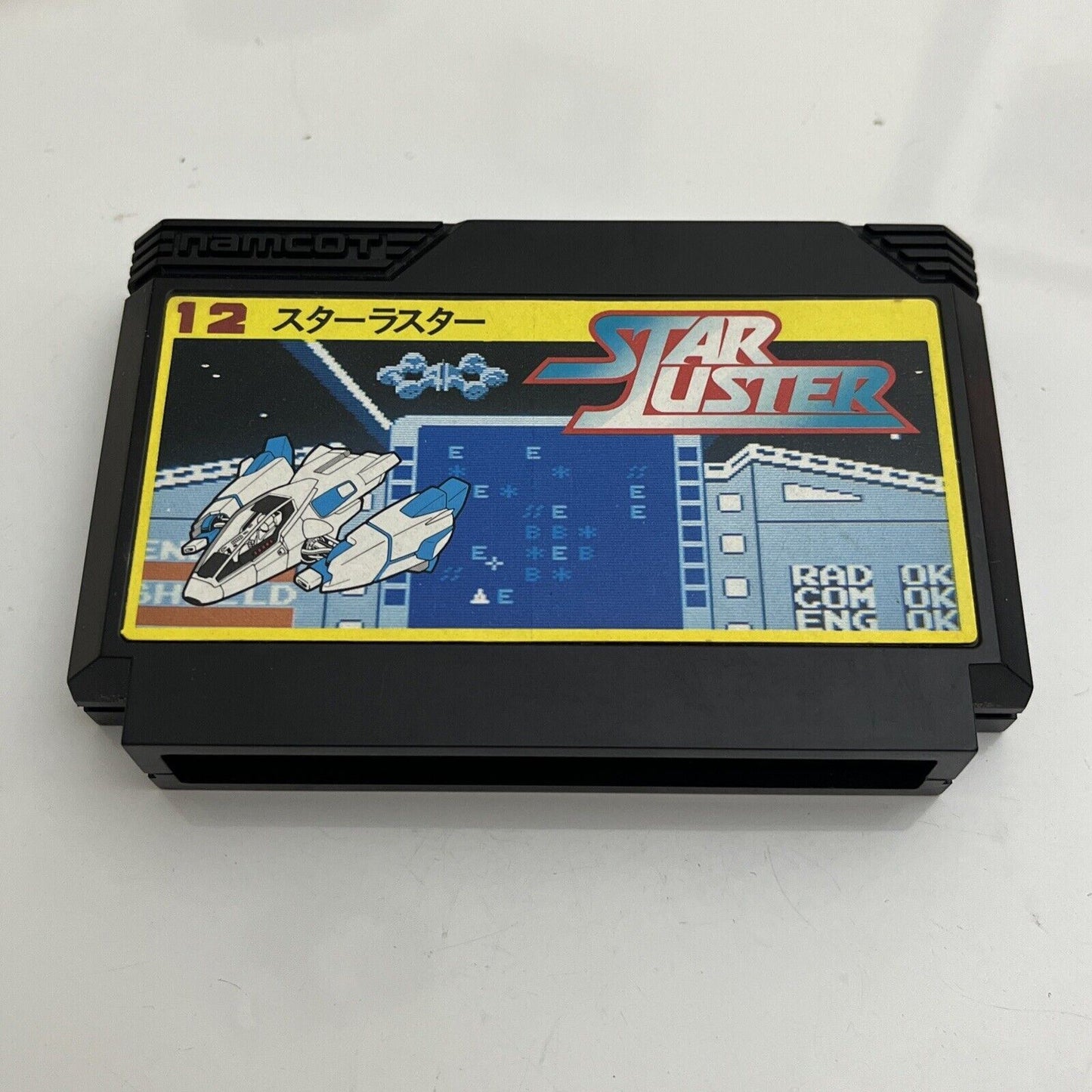 Star Luster - Nintendo Famicom NES NTSC-J JAPAN Game
