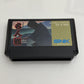 Meijinsen - Nintendo Famicom NES NTSC-J JAPAN Shogi Game