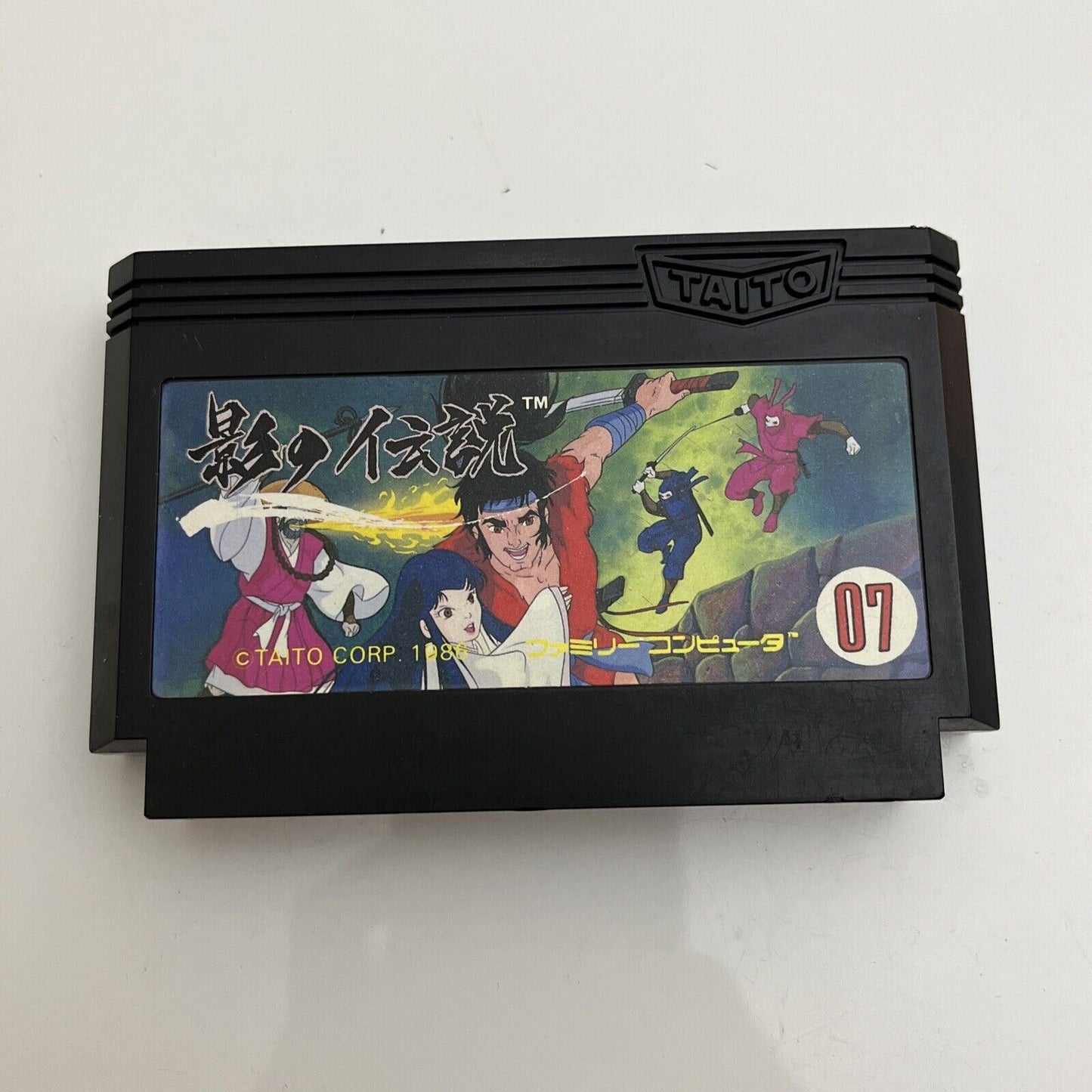 The Legend of Kage - Nintendo Famicom NES NTSC-J JAPAN Game – Retro Unit