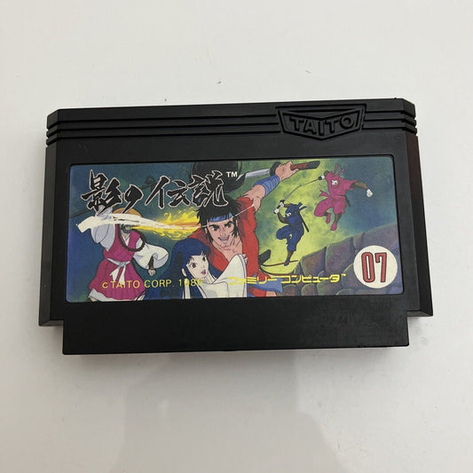 The Legend of Kage - Nintendo Famicom NES NTSC-J JAPAN Game