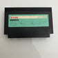 The Legend of Kage - Nintendo Famicom NES NTSC-J JAPAN Game