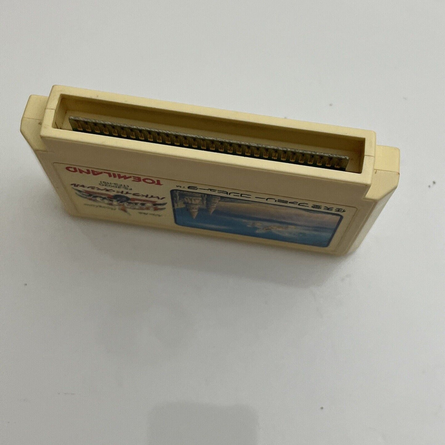 Hydlide Special - Nintendo Famicom NES NTSC-J JAPAN Game