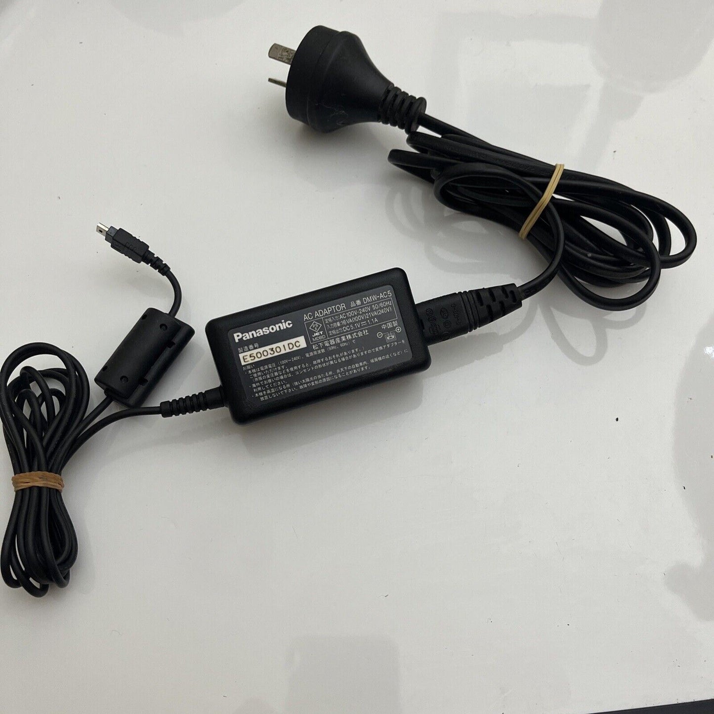 Genuine Panasonic AC Adaptor Charger DMW-AC5 for DMC LX2, LX1 FX500, FX100, FX5