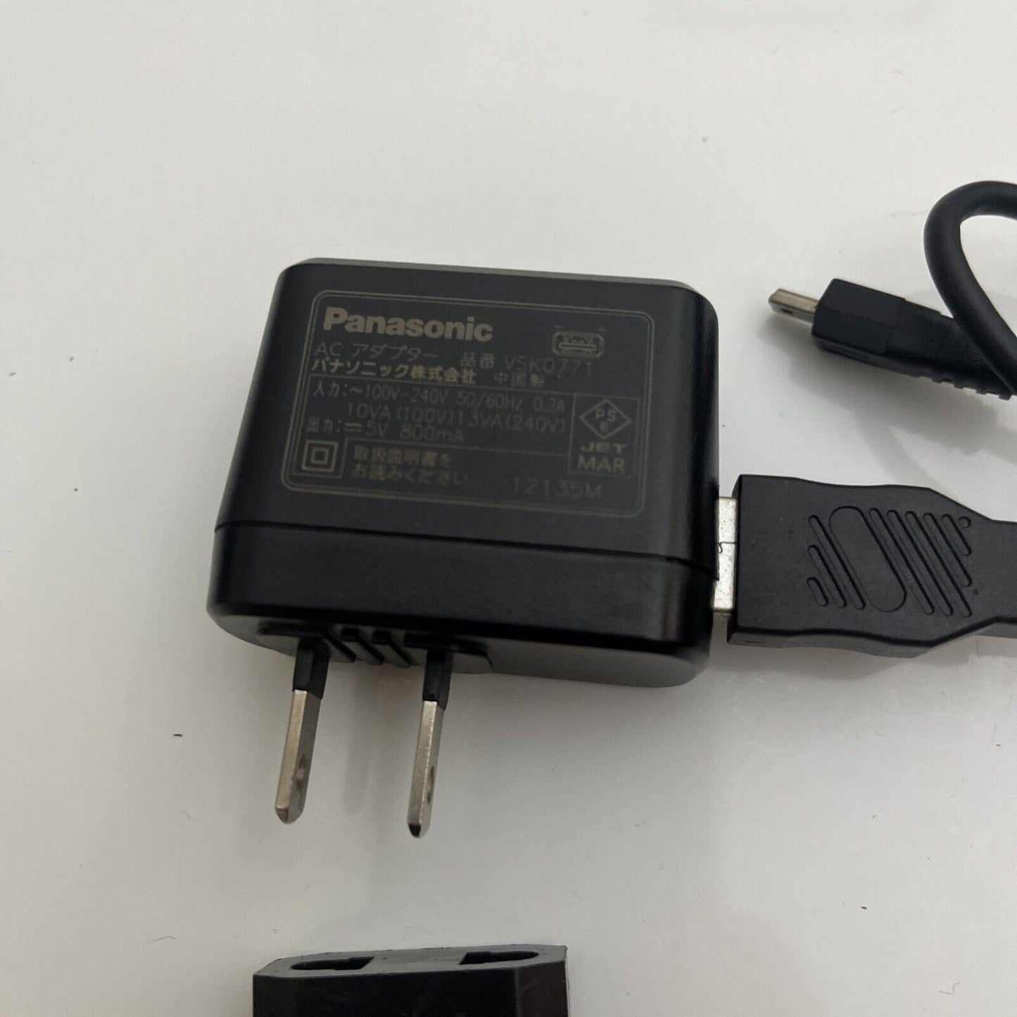 Genuine Panasonic VSK0771  AC Adaptor 5V 800mA Charger