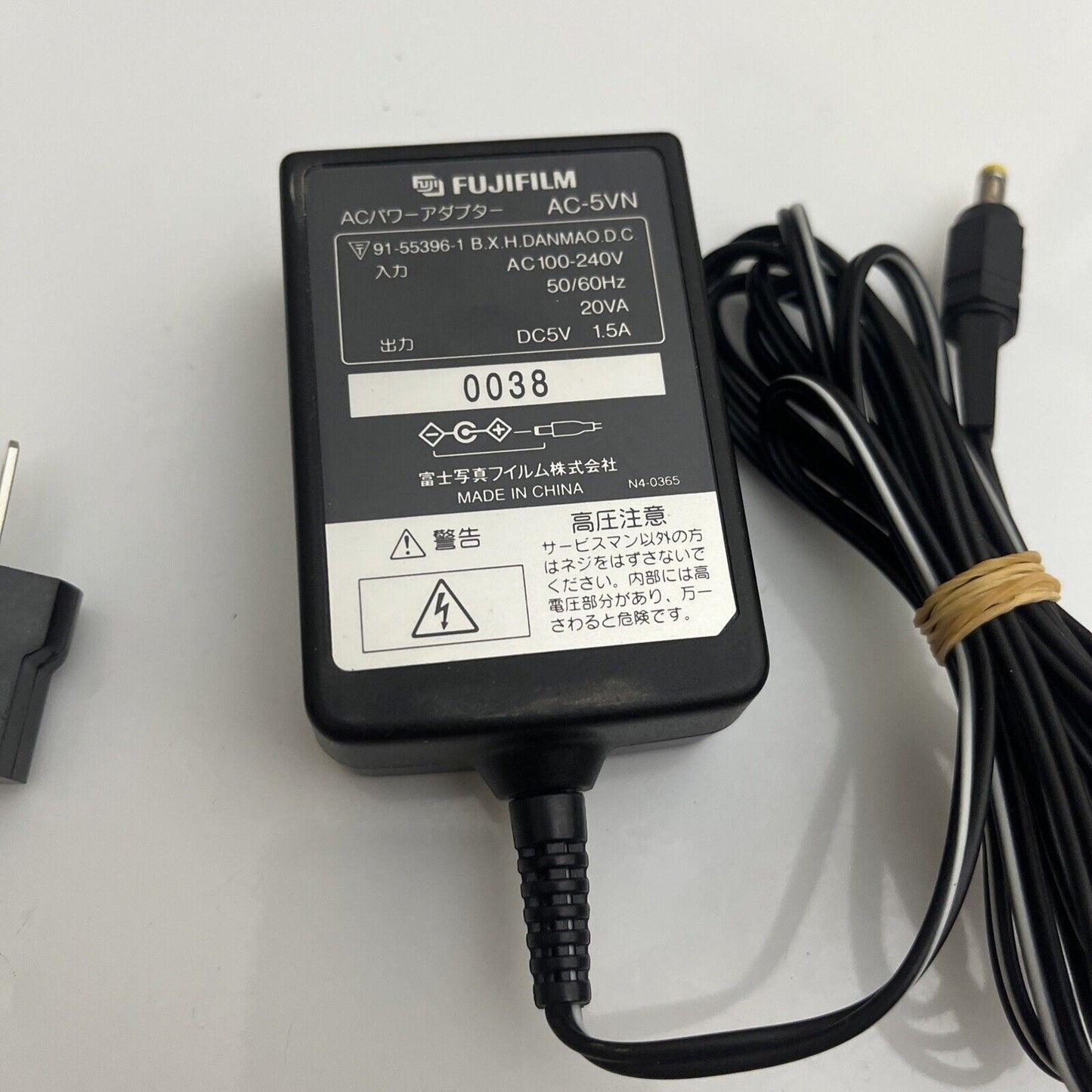 Genuine Fujifilm AC-5VN Charger for Fujifilm Finepix Series
