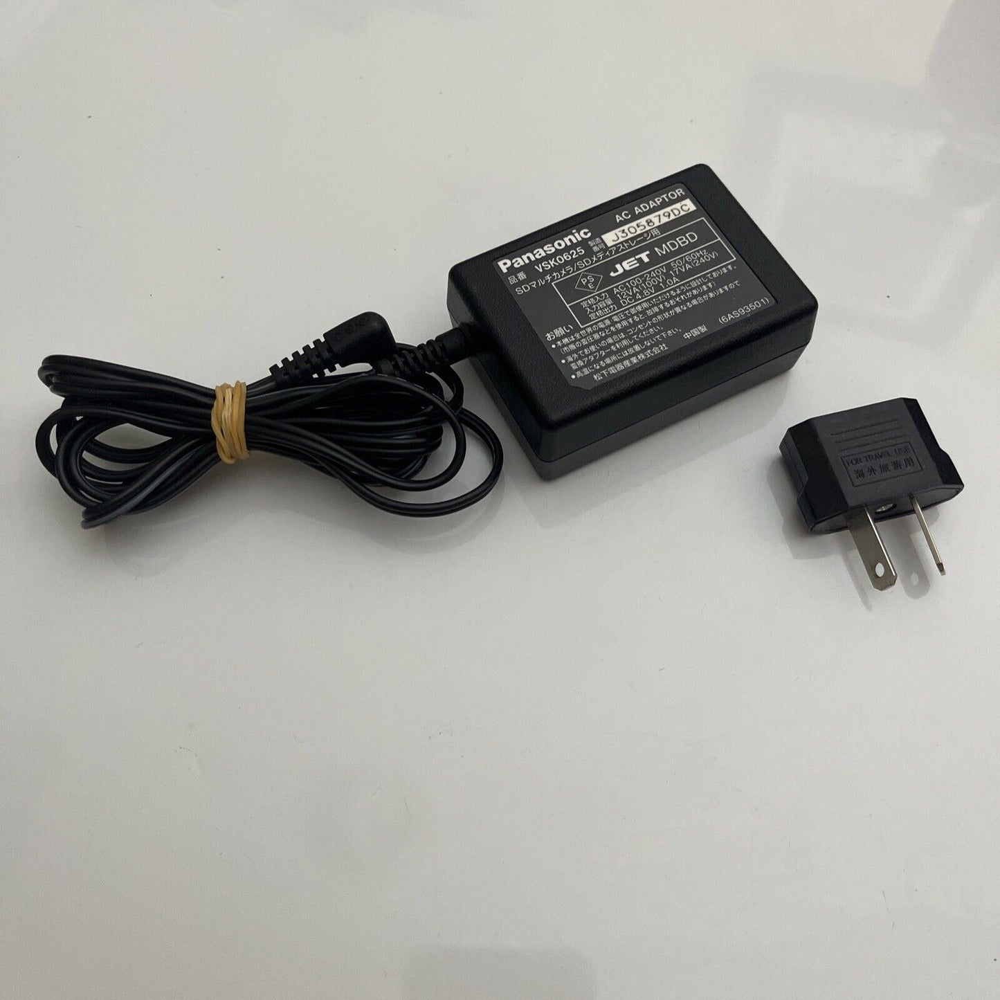 Genuine Official Panasonic AC Adaptor VSK0625 Charger VSK-068, VSK-0688 VSK-0694