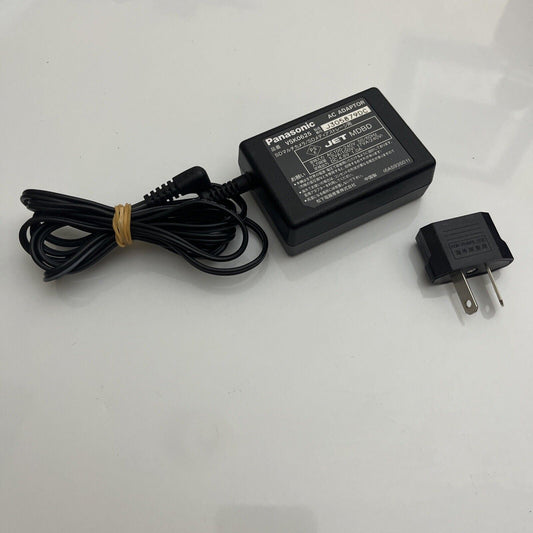 Genuine Official Panasonic AC Adaptor VSK0625 Charger VSK-068, VSK-0688 VSK-0694