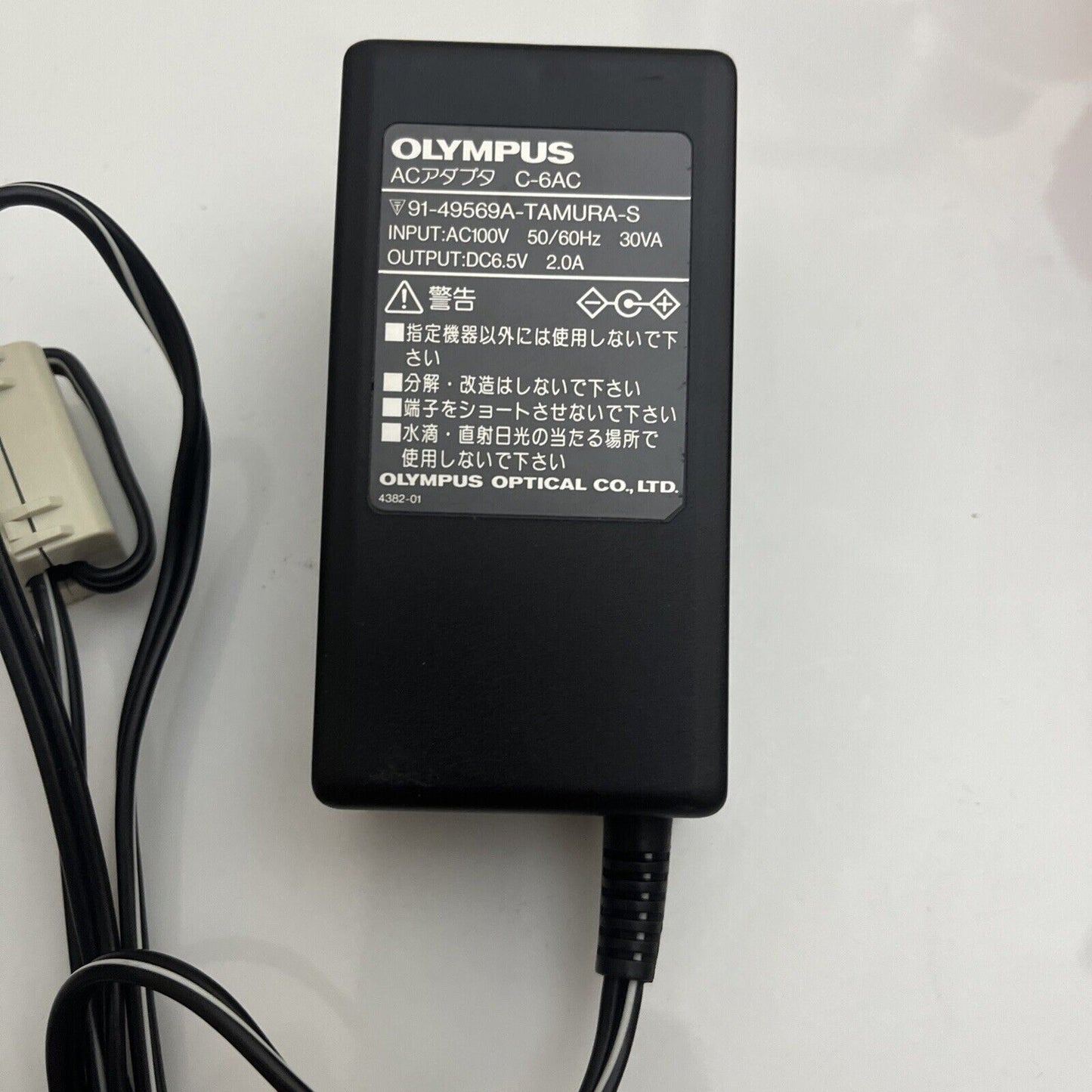 Genuine Olympus C-6AC AC Adapter Charger 100V