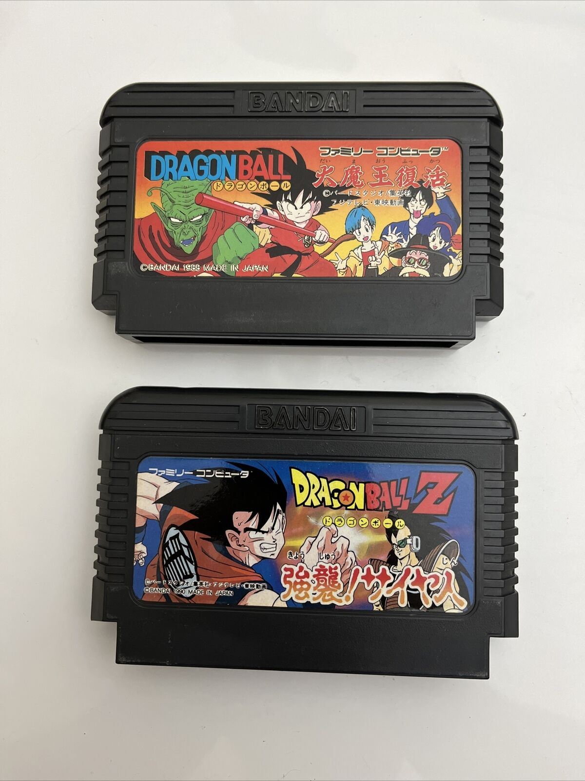 Dragonball + Dragon Ball Z - Nintendo Famicom NES NTSC-J JAPAN Game