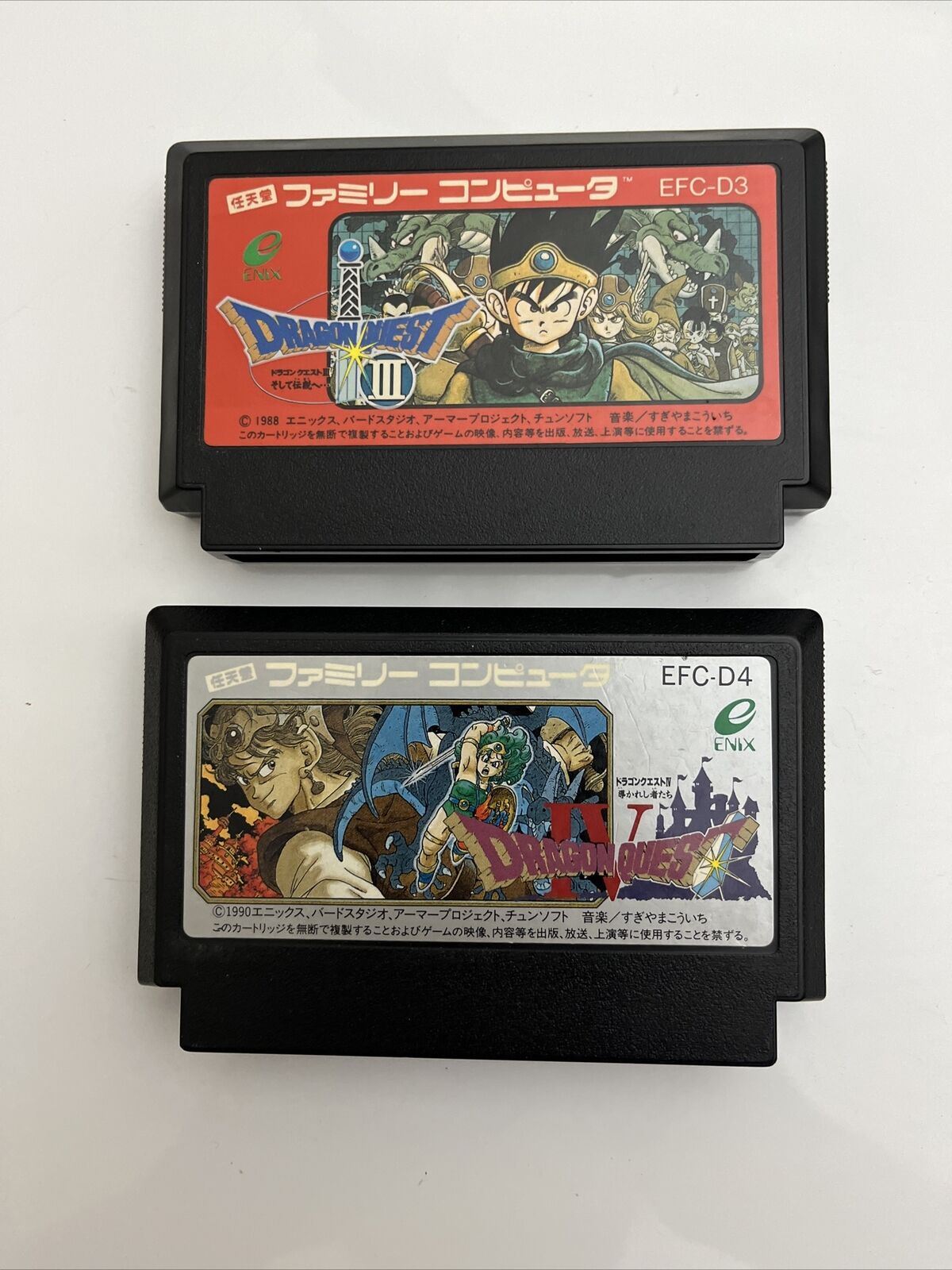 Dragon Quest 3 & 4 - Nintendo Famicom NES NTSC-J JAPAN RPG Game