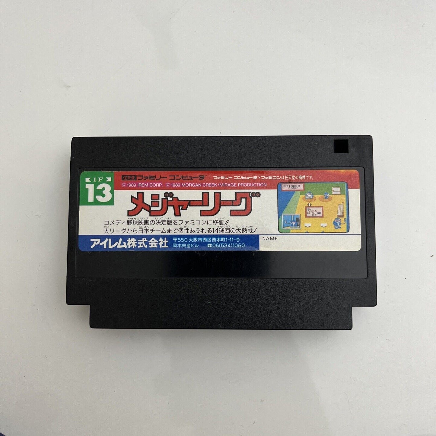 3x Baseball Famicom Major League Famista Games Nintendo Famicom NES NTSJ-J JAPAN