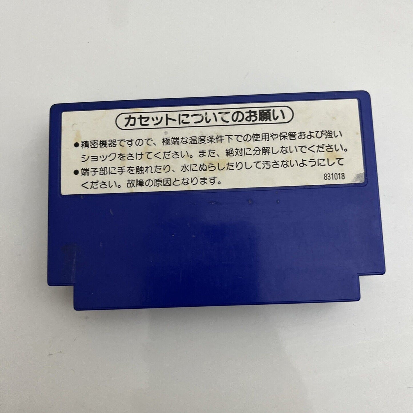 3x Baseball Famicom Major League Famista Games Nintendo Famicom NES NTSJ-J JAPAN