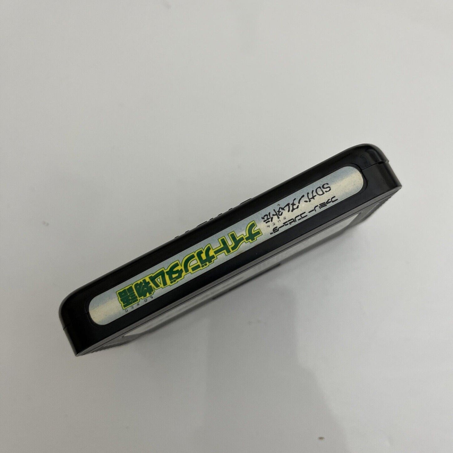 Knight Gundam Story - Nintendo Famicom NES NTSC-J JAPAN Game