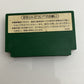 Mah-Jong - Nintendo Famicom NES NTSC-J JAPAN Game