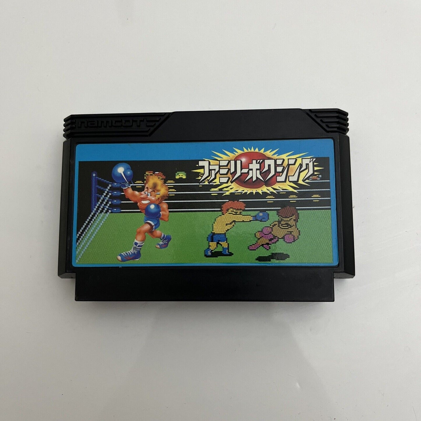 Family Boxing Ring King - Nintendo Famicom NES NTSC-J JAPAN  Game