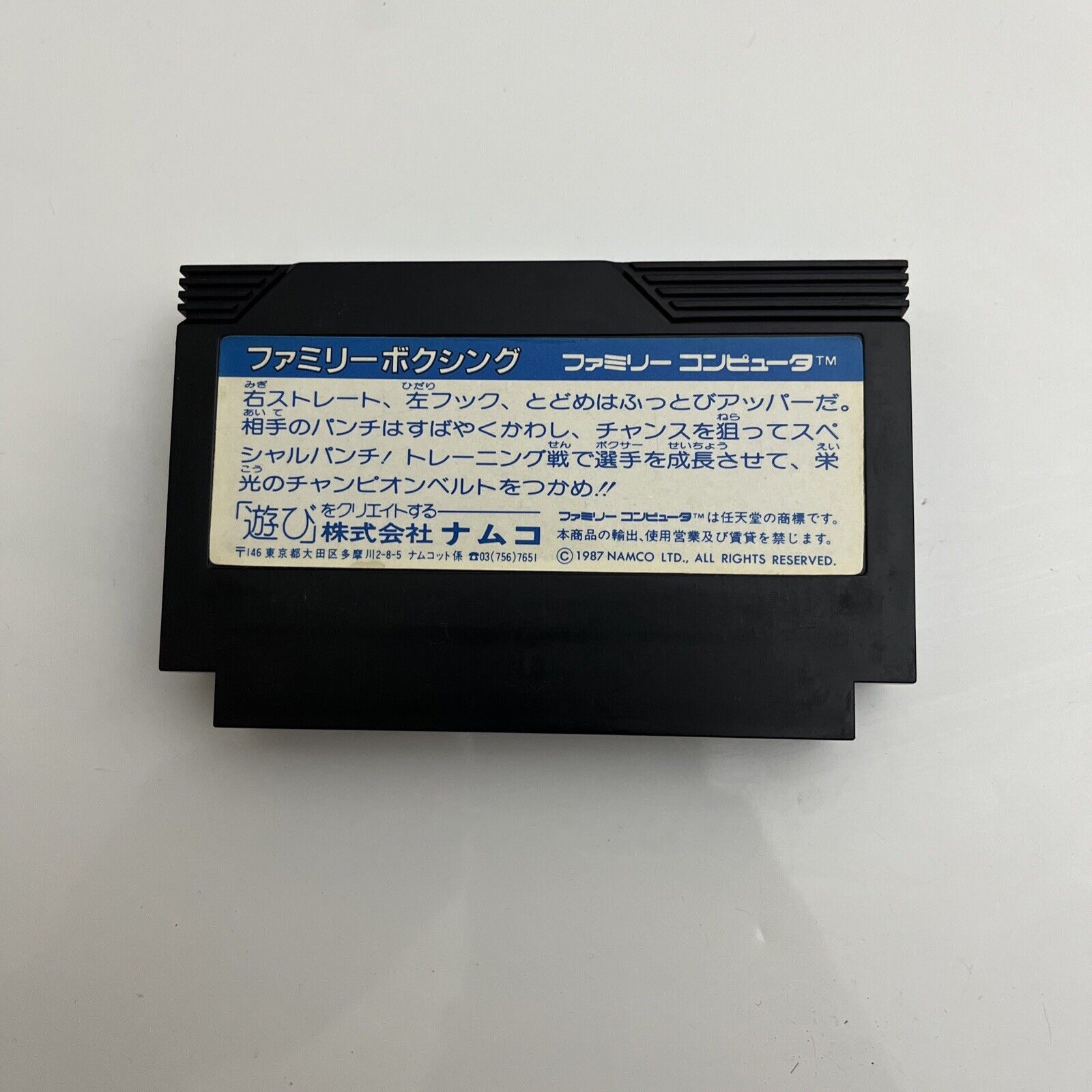 472612_4 472612_4