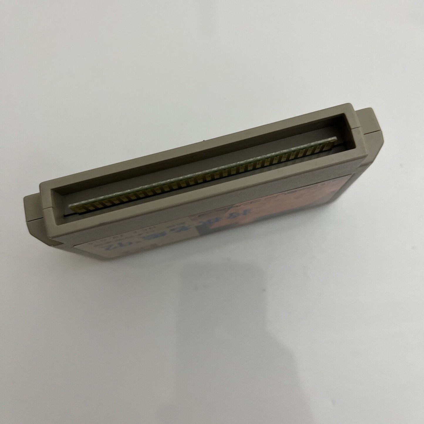 Shogi Meikan 92 - Nintendo Famicom NES NTSC-J JAPAN Game