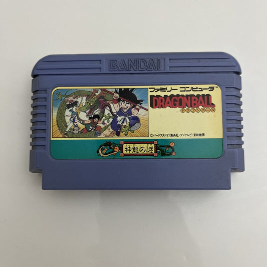 Dragon Ball Mystery of Shenron - Nintendo Famicom NES NTSC-J JAPAN Game