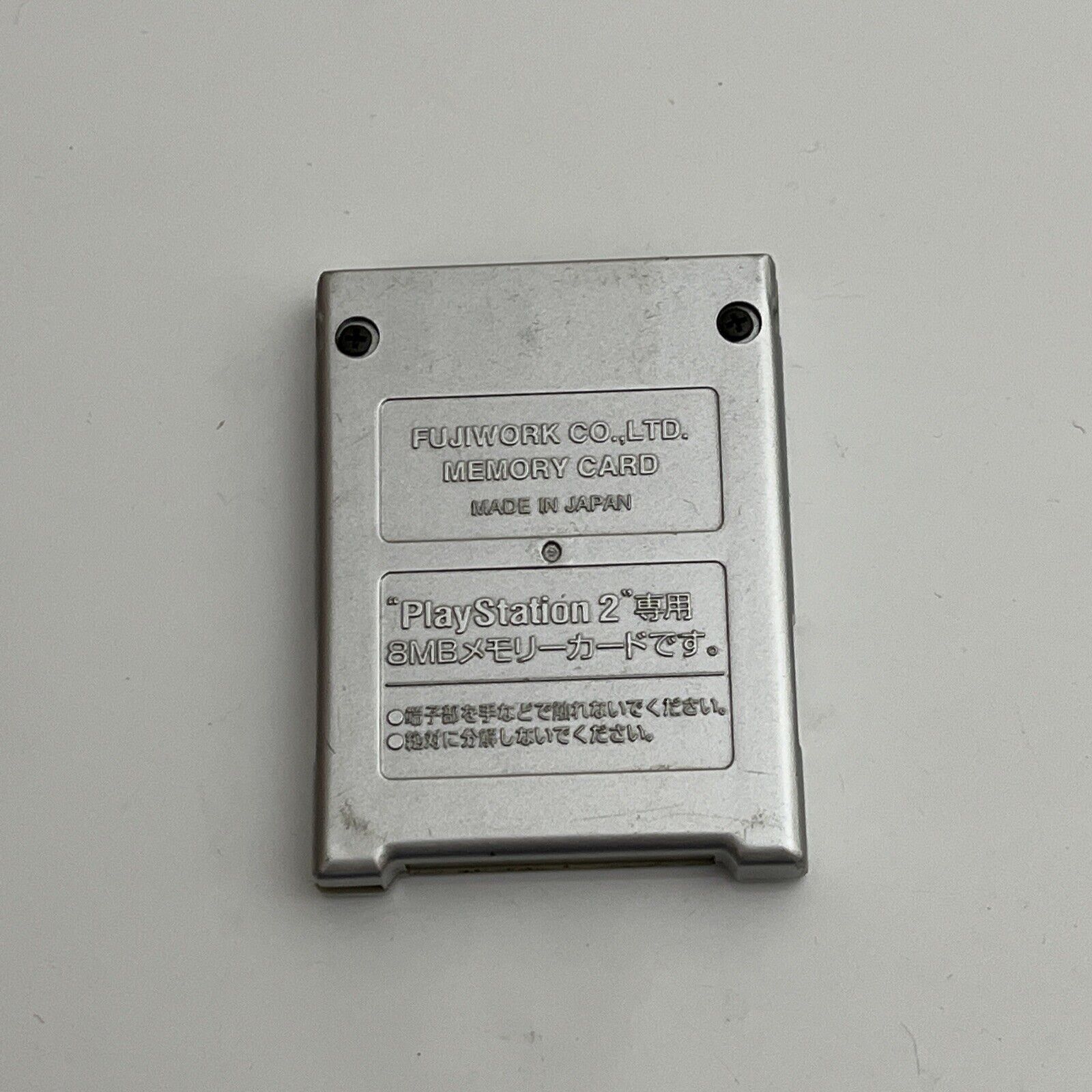 Carte Mémoire Magic Gate 8MB / 128MB Pour Sony PlayStation 2 - Neuve Sous Blister