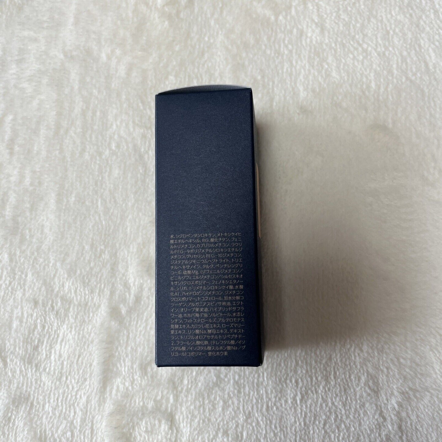 TERNARY Color Change FD Light Touch Foundation 25g SPF31 PA+++ Made in Japan NEW