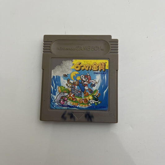 Super Mario Land 2: 6 Golden Coins - Nintendo Gameboy GB JAPAN