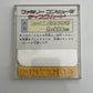 Famicom Detective Club - Nintendo Famicom Disk NTSC-J JAPAN Game