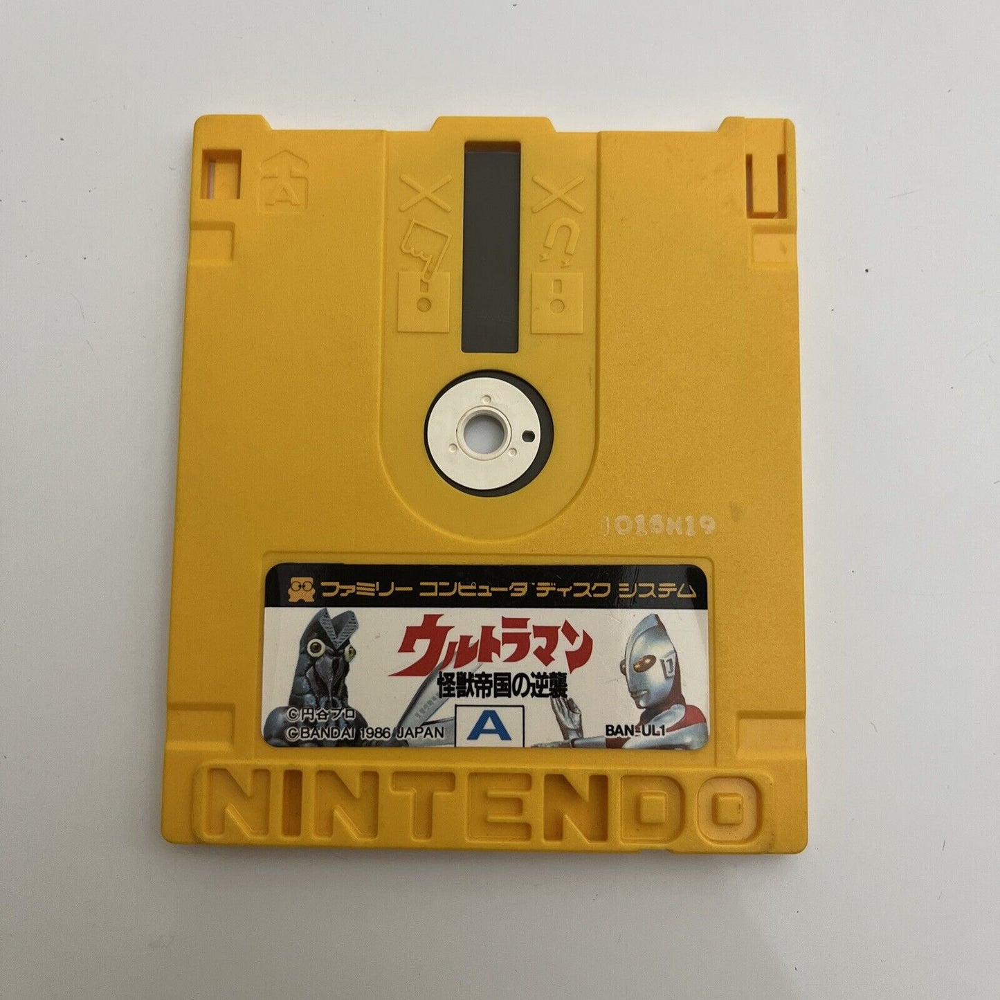 Ultraman - Nintendo Famicom Disk NES NTSC-J JAPAN Game