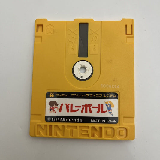 Volleyball - Nintendo Famicom Disk NES NTSC-J JAPAN FDS Game