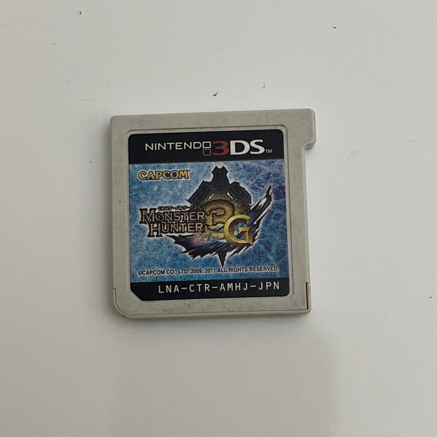 Monster Hunter 3G, 4, X - Nintendo 3DS JAPAN NTSC-J Game