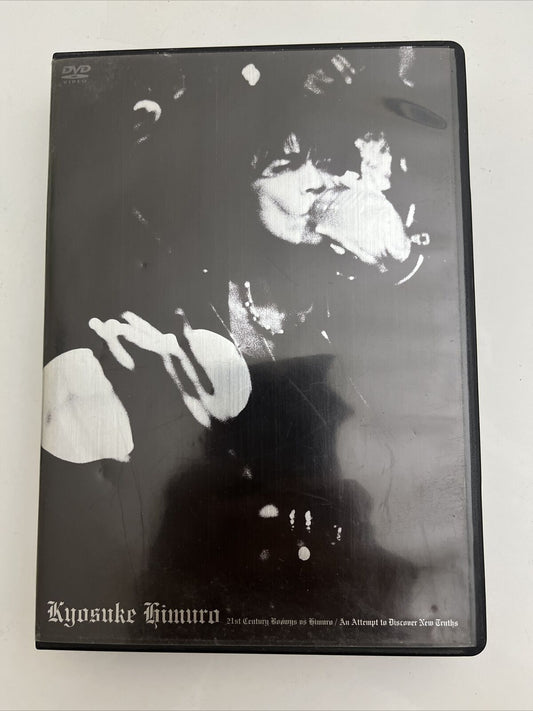 Kyosuke Kimuro - 21st Century Boowys VS Himuro (DVD, 2004) All Regions