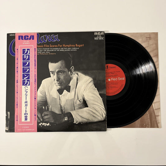 Charles Gerhardt National Philharmonic Orchestra - Casablanca LP Vinyl 1974