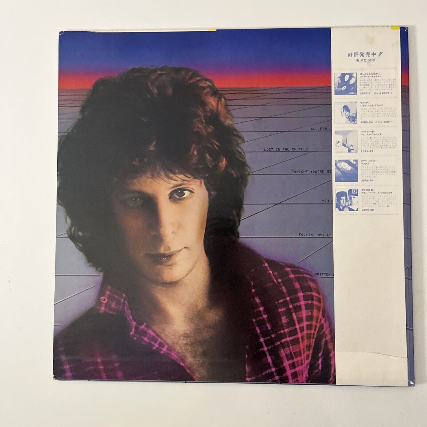 Eric Carmen - Tonight You're Mine LP 1980 Vinyl Record 25RS-73