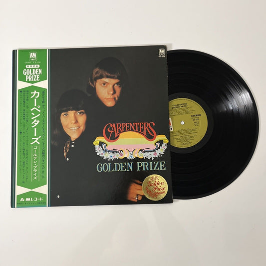 Carpenters - Golden Prize LP Vinyl Record 1971 GP-206 with Obi