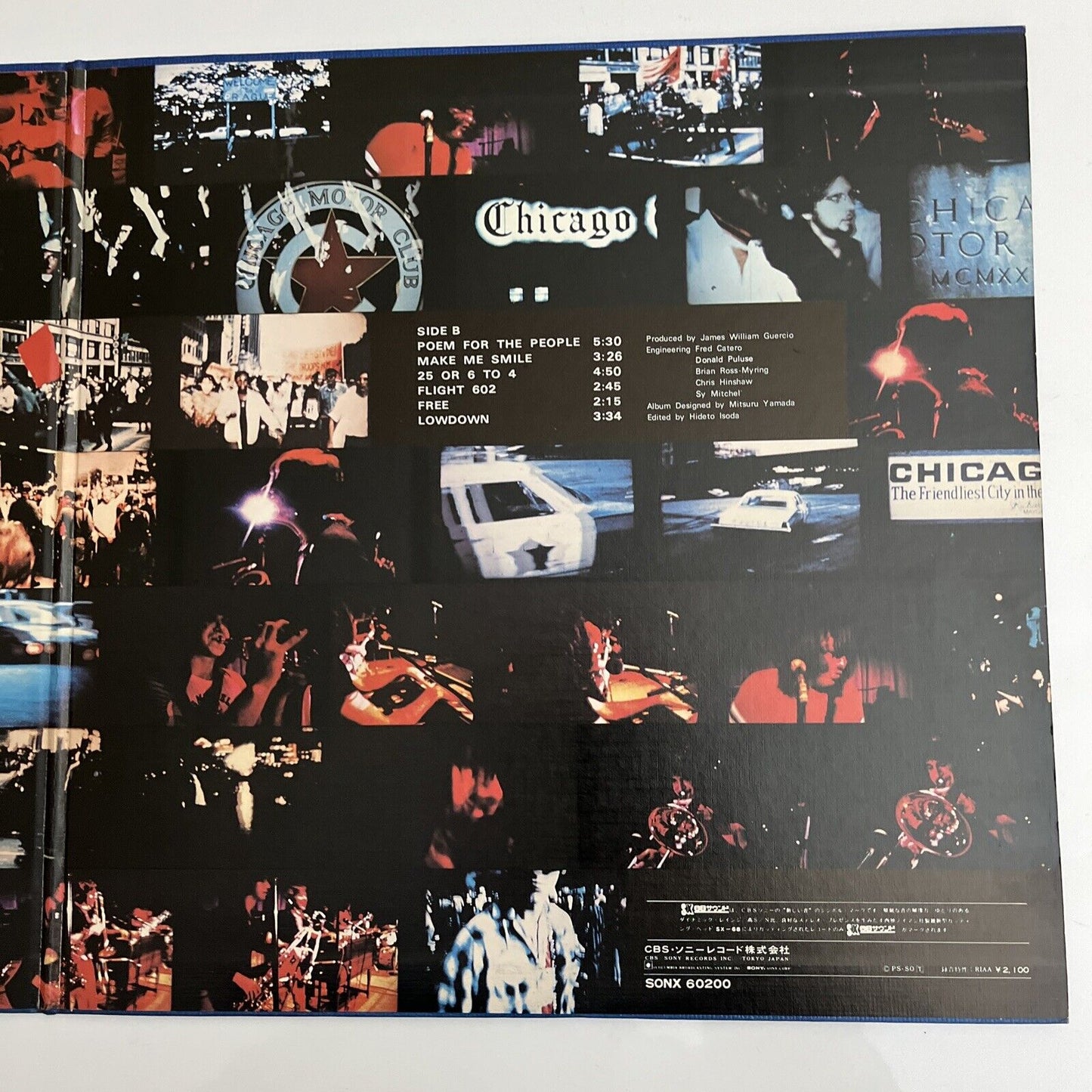 Chicago - The Great Chicago LP Vinyl Record 1971 SONX-60200 Gatefold