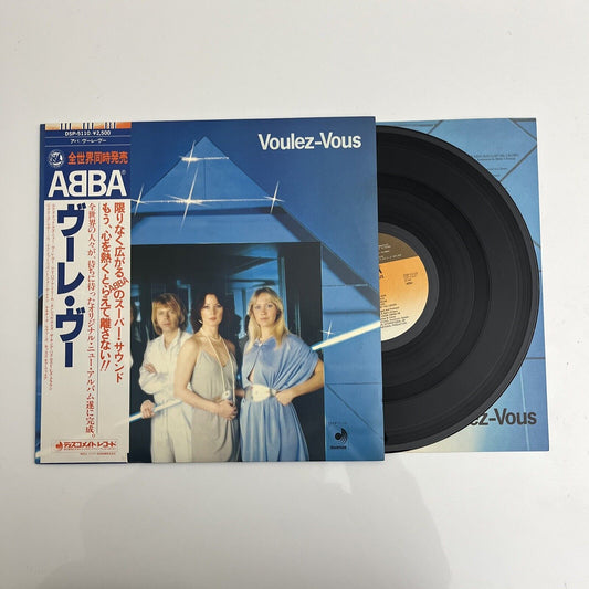 ABBA Voulez-Vous LP Vinyl Record DSP-5110 with Obi 1979