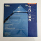 ABBA Voulez-Vous LP Vinyl Record DSP-5110 with Obi 1979