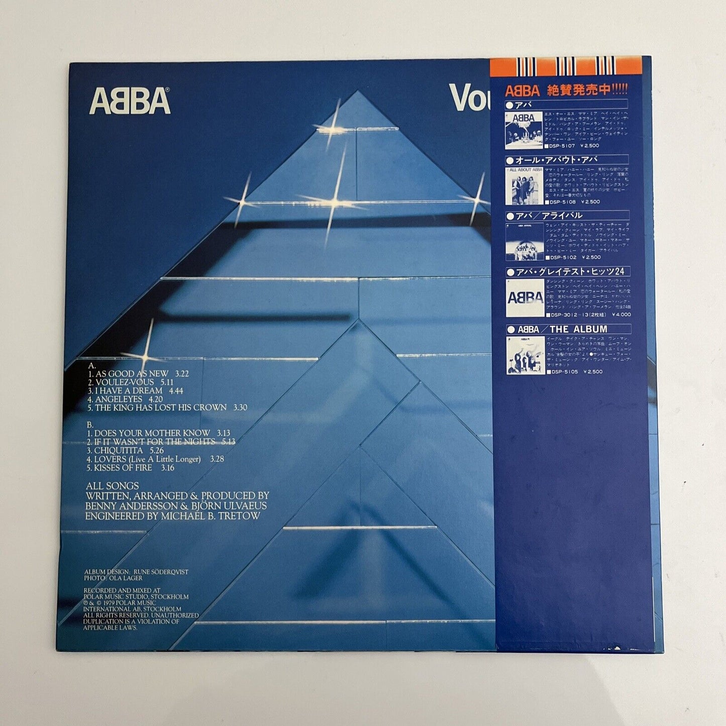 ABBA Voulez-Vous LP Vinyl Record DSP-5110 with Obi 1979