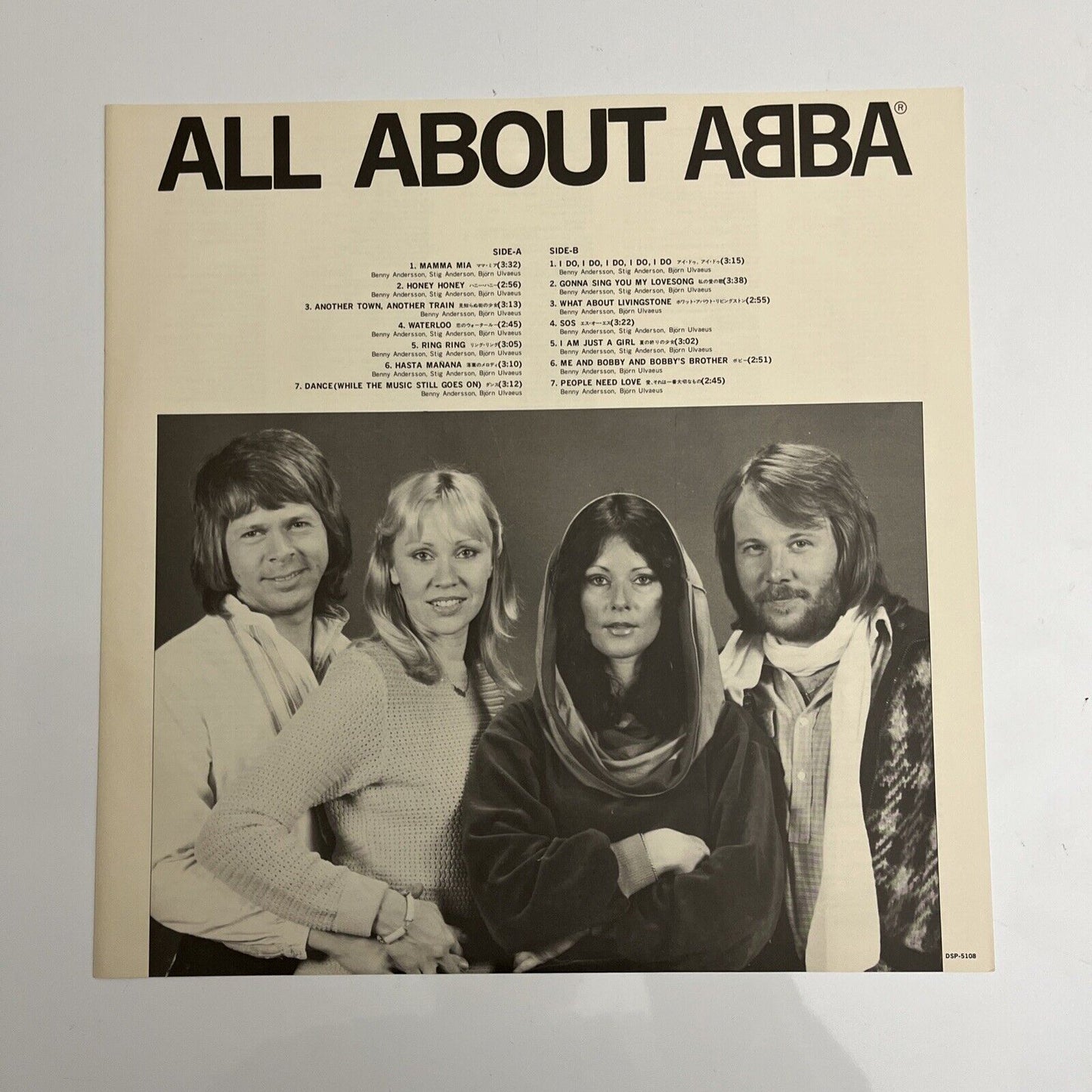 ABBA - All About ABBA LP 1978 Vinyl Record DSP-5108