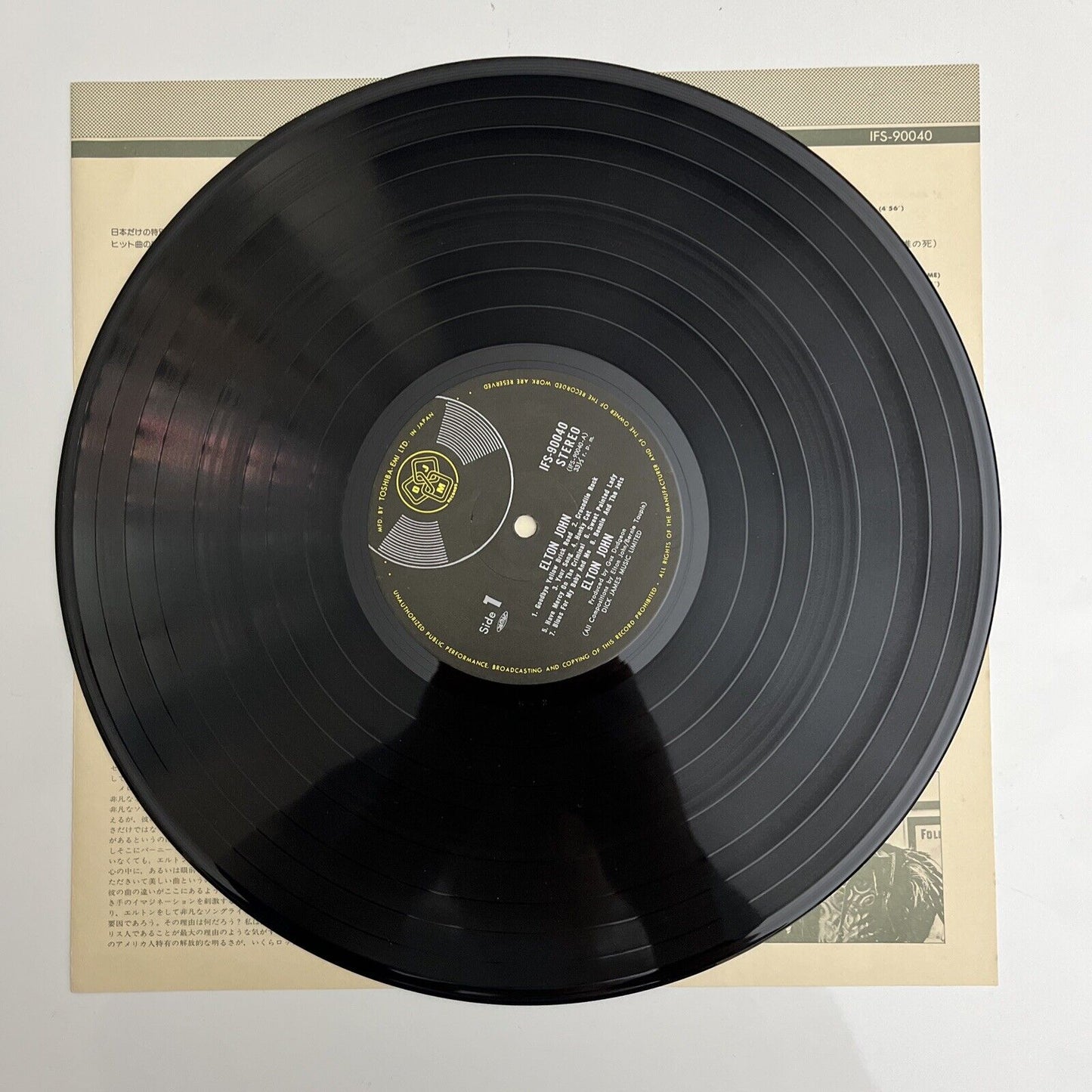 Elton John - Best 20 LP 1975 Vinyl Record IFS-90040