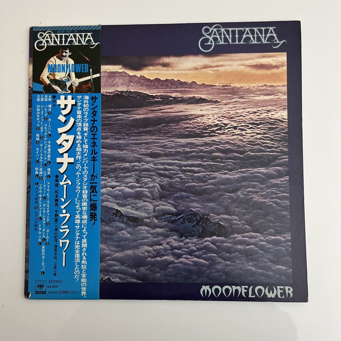 Santana - Moonflower 2x LP 1977 Vinyl Record 40AP 787 Gatefold