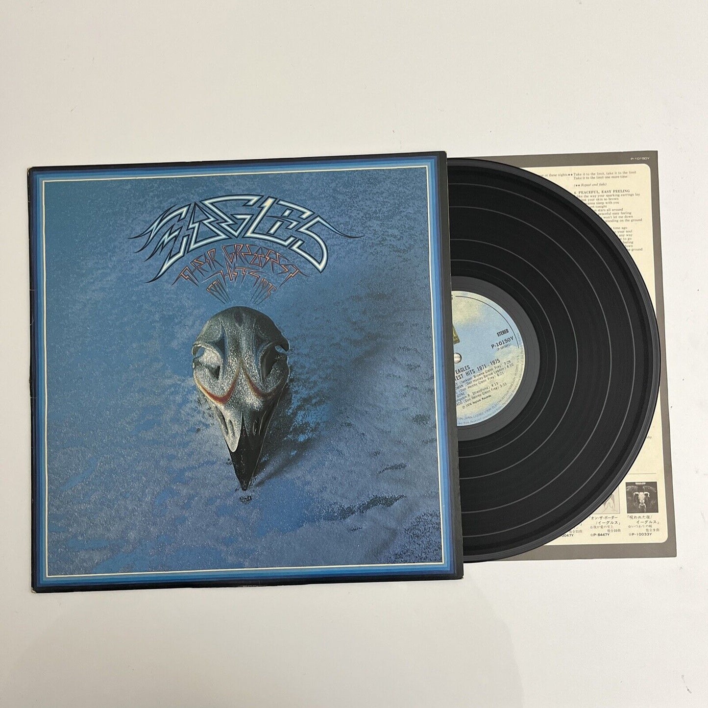 Eagles - Their Greatest Hits 1971-1975 LP Vinyl Record P-10150Y