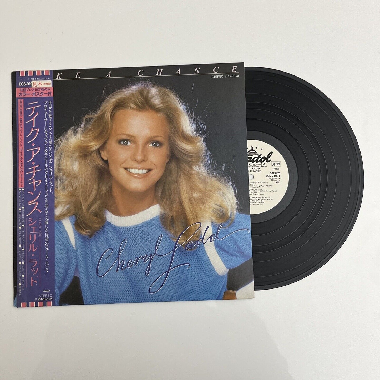 Cheryl Ladd - Take A Chance LP 1981 Vinyl Record ECS-91031 with Obi