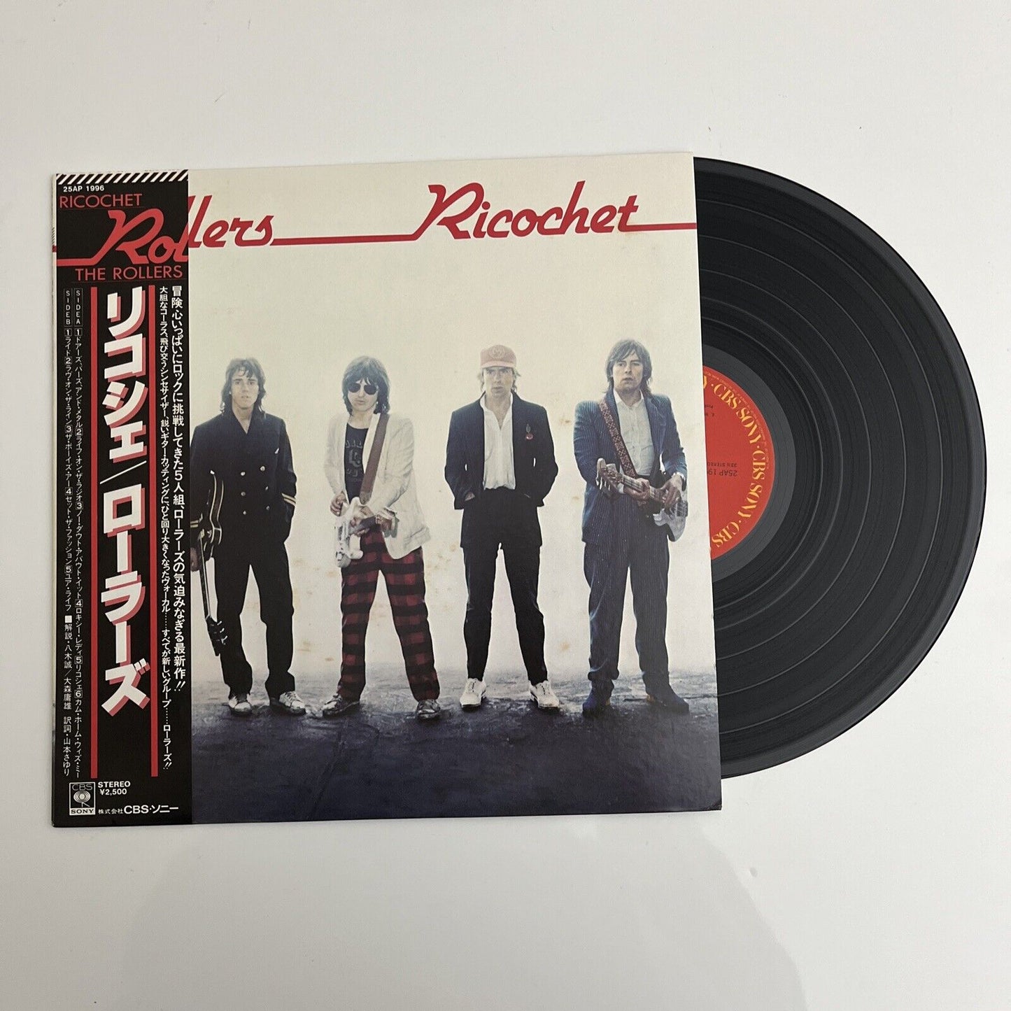 The Rollers - Ricochet LP 1981 Vinyl Record 25AP 1996 with Obi