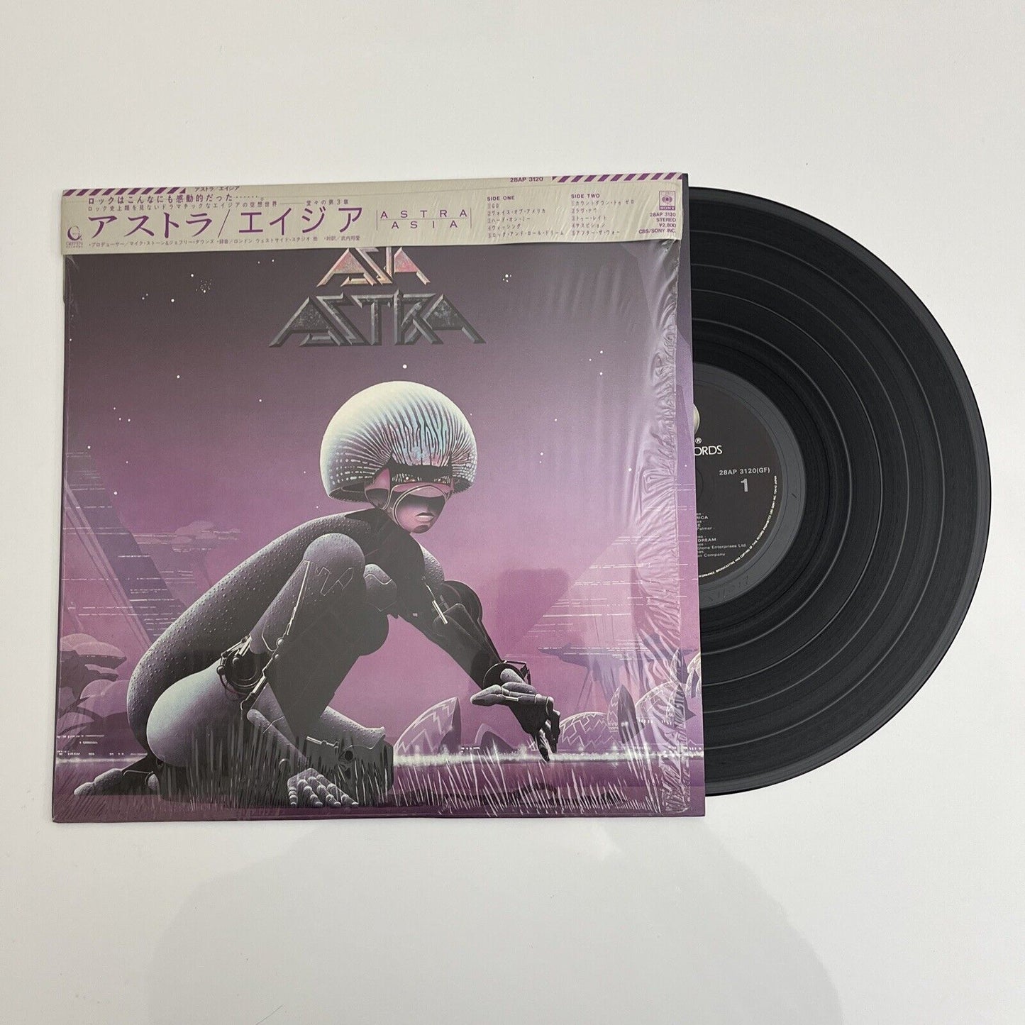 Asia - Astra LP 1985 Vinyl Record  28AP 3120 with Obi