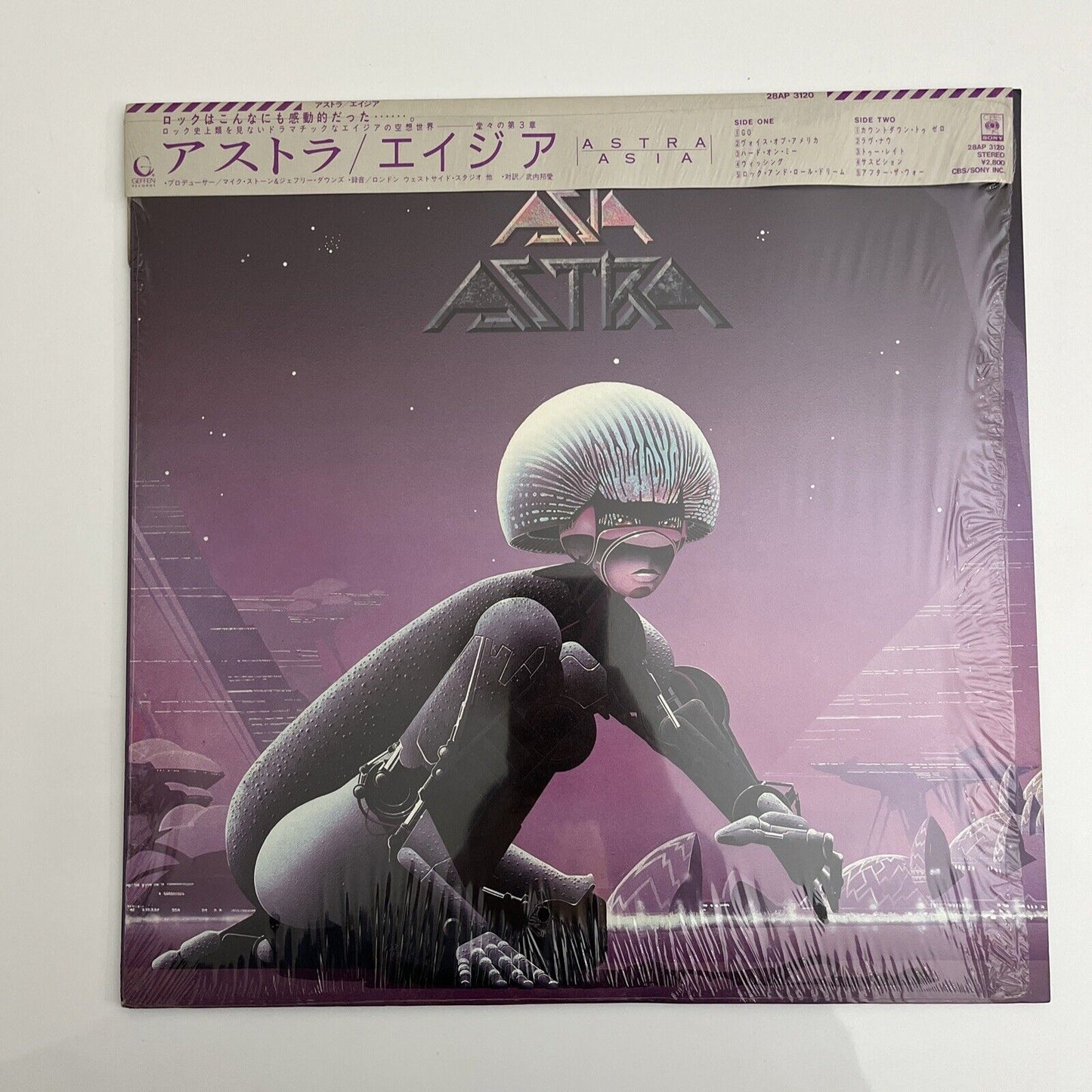 Asia - Astra LP 1985 Vinyl Record  28AP 3120 with Obi