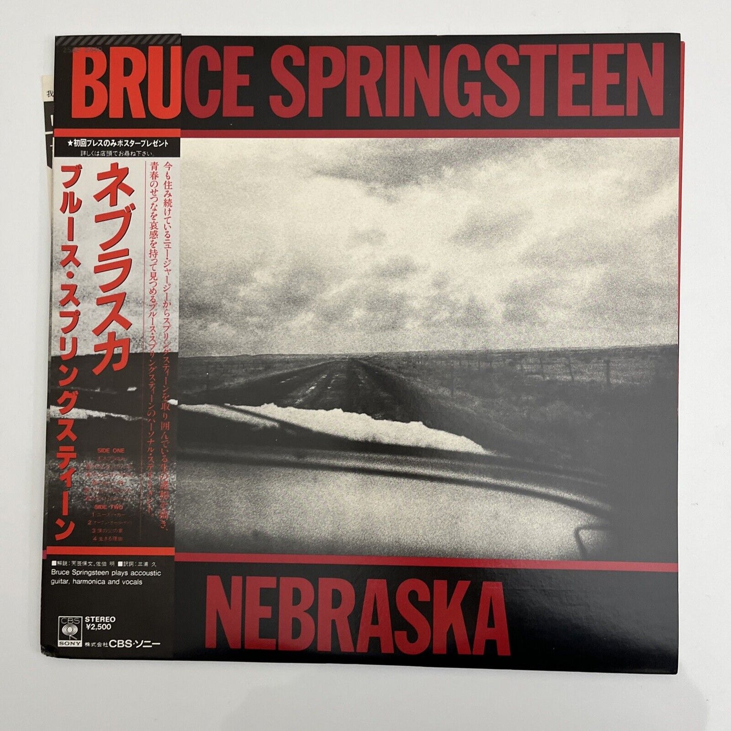 Bruce Springsteen - Nebraska LP 1982  Vinyl Record 25AP 2440 with Obi