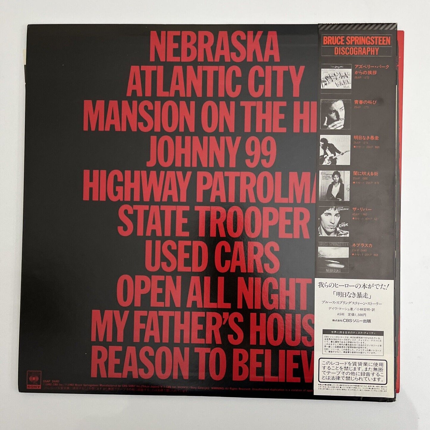 Bruce Springsteen - Nebraska LP 1982  Vinyl Record 25AP 2440 with Obi