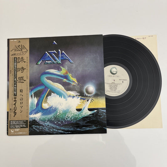 Asia LP 1982  Vinyl Record 25AP 2299 with Obi