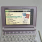 Casio EX-Word Dataplus 5 XD-A4800 Japanese English Electronic Dictionary