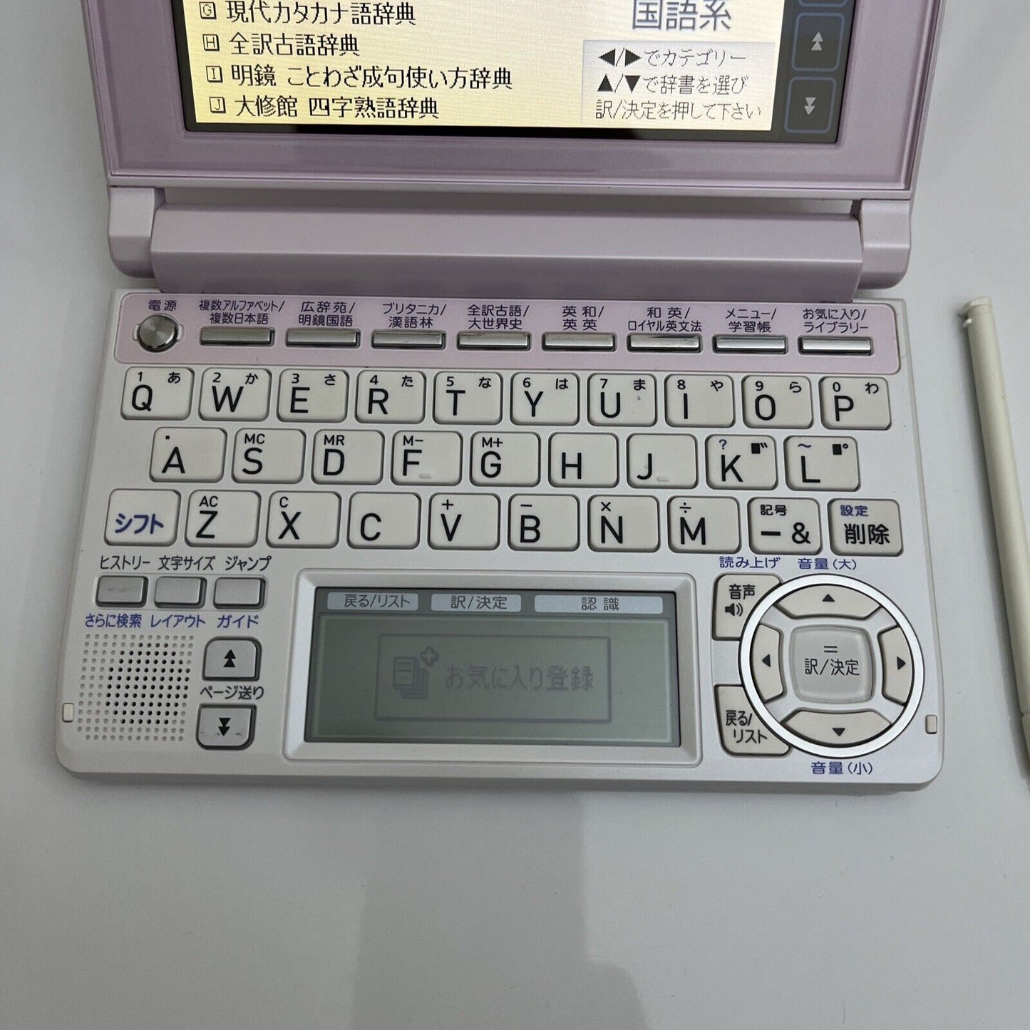 Casio EX-Word Dataplus 5 XD-A4800 Japanese English Electronic Dictionary